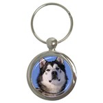 Alaskan Malamute Dog Key Chain (Round)